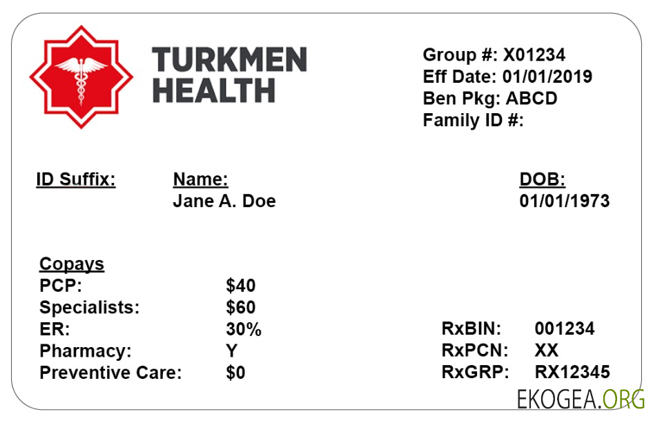 Carte d'assurance maladie du Turkménistan